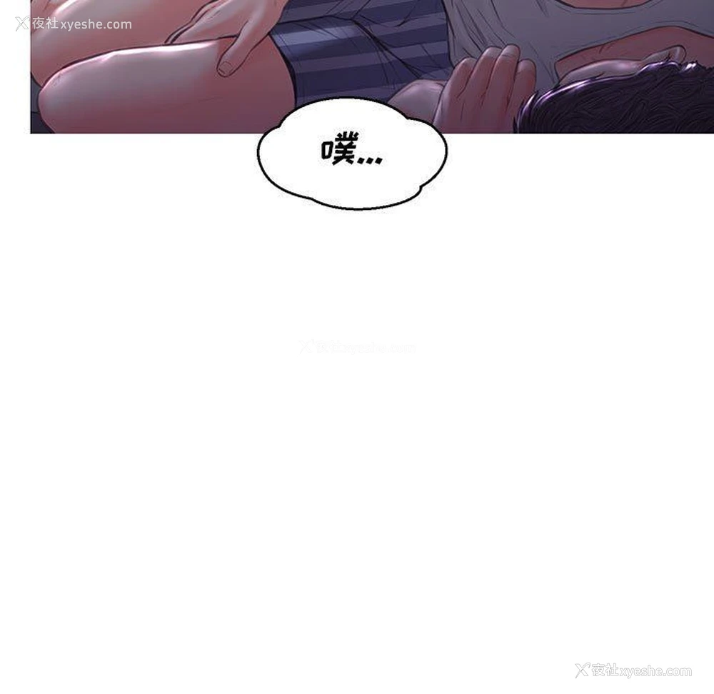 5P - 俏儿媳（媳妇单身中）