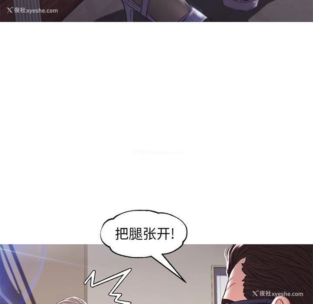 79P - 俏儿媳（媳妇单身中）