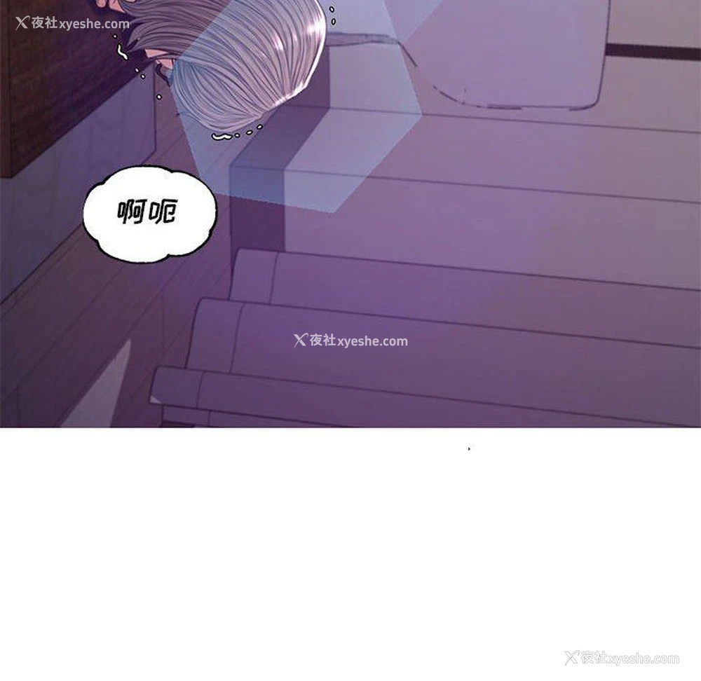 104P - 俏儿媳（媳妇单身中）