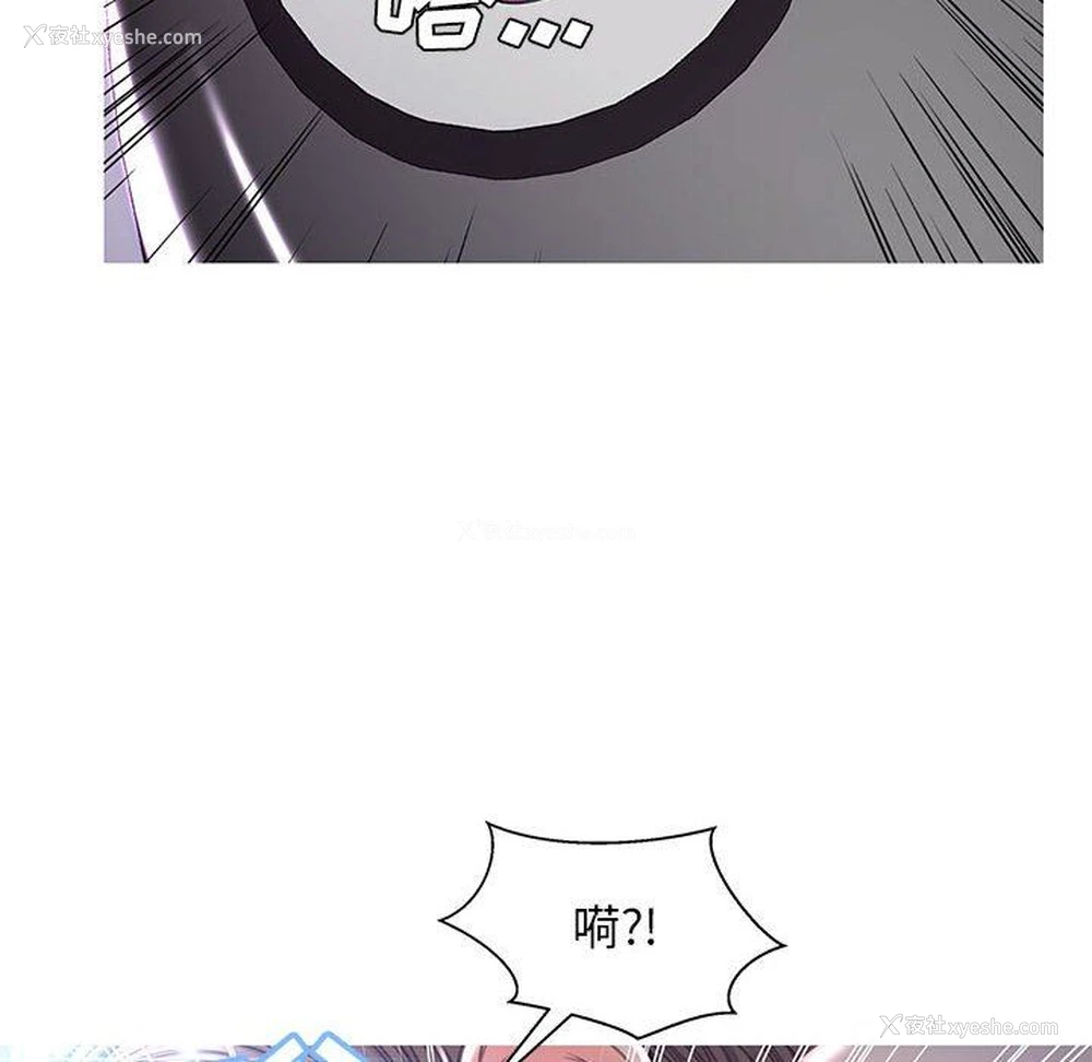 106P - 俏儿媳（媳妇单身中）