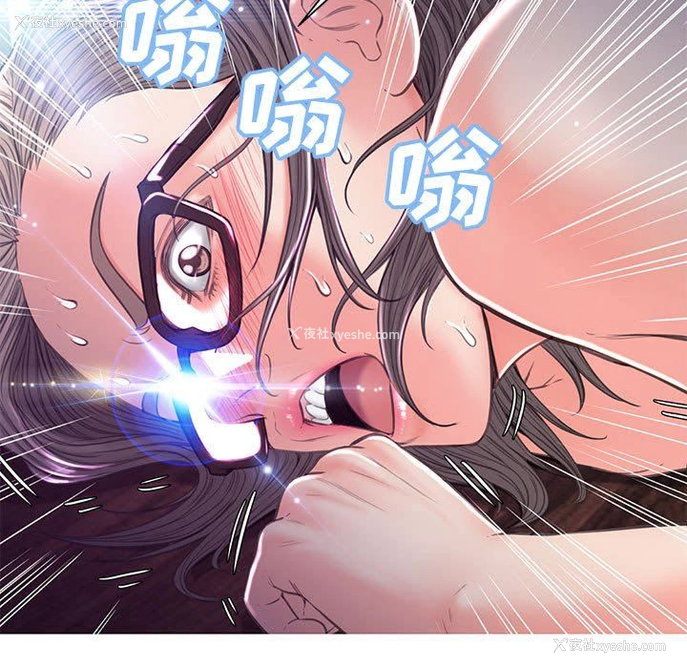 107P - 俏儿媳（媳妇单身中）