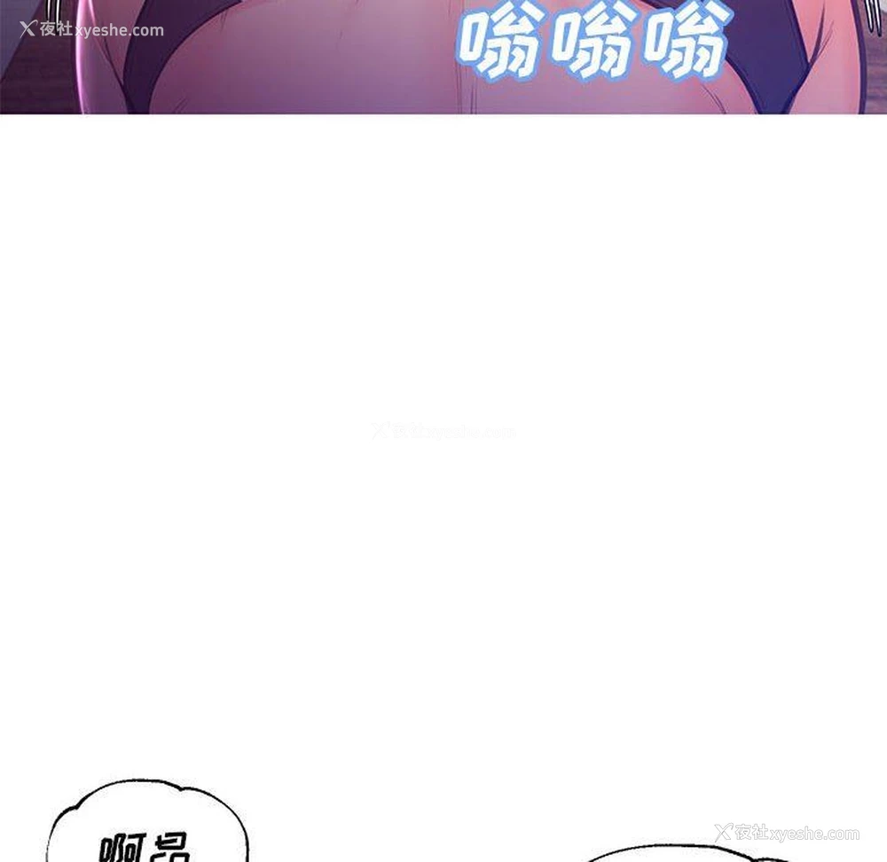 130P - 俏儿媳（媳妇单身中）