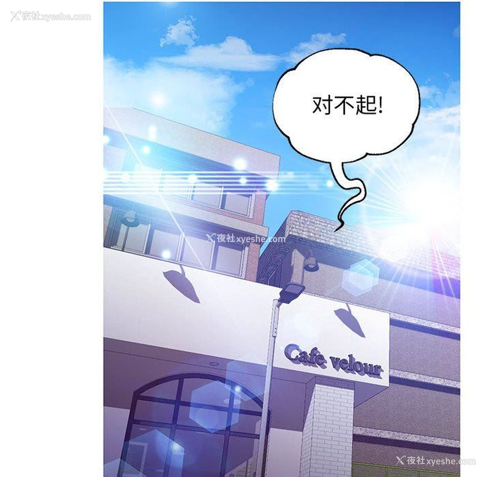 143P - 俏儿媳（媳妇单身中）