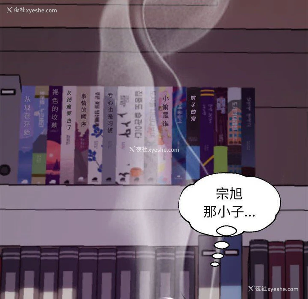 17P - 俏儿媳（媳妇单身中）