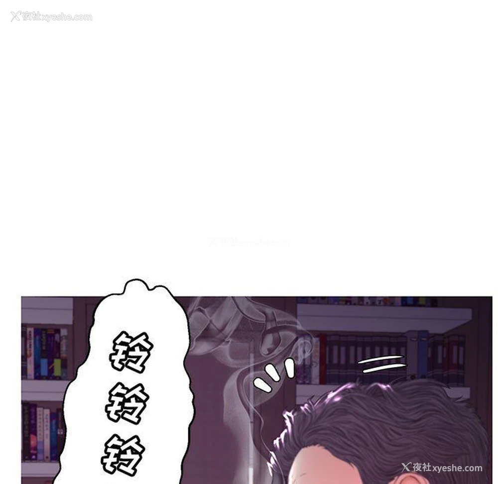 24P - 俏儿媳（媳妇单身中）