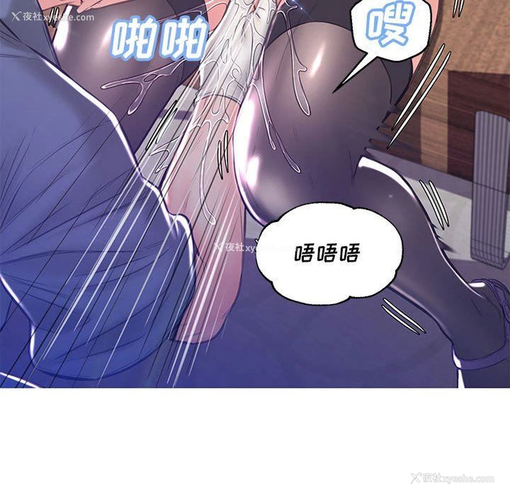 41P - 俏儿媳（媳妇单身中）