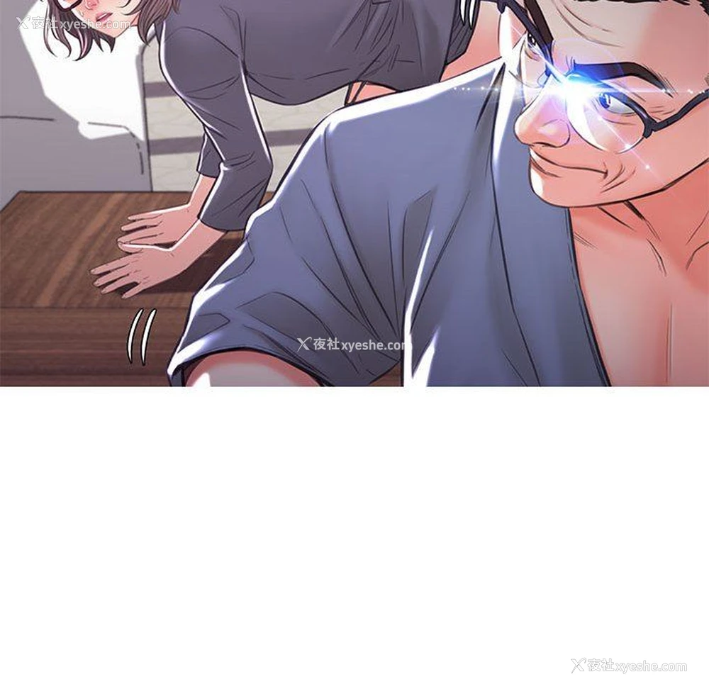 65P - 俏儿媳（媳妇单身中）
