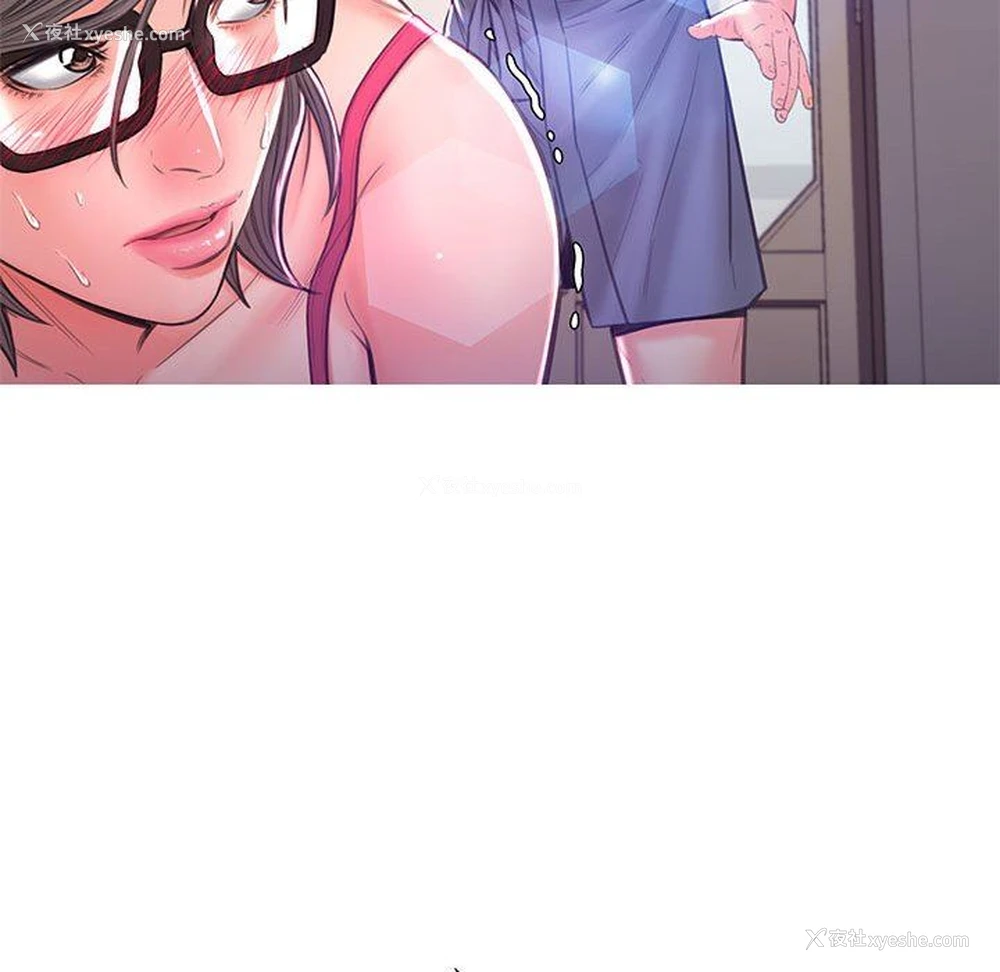 82P - 俏儿媳（媳妇单身中）