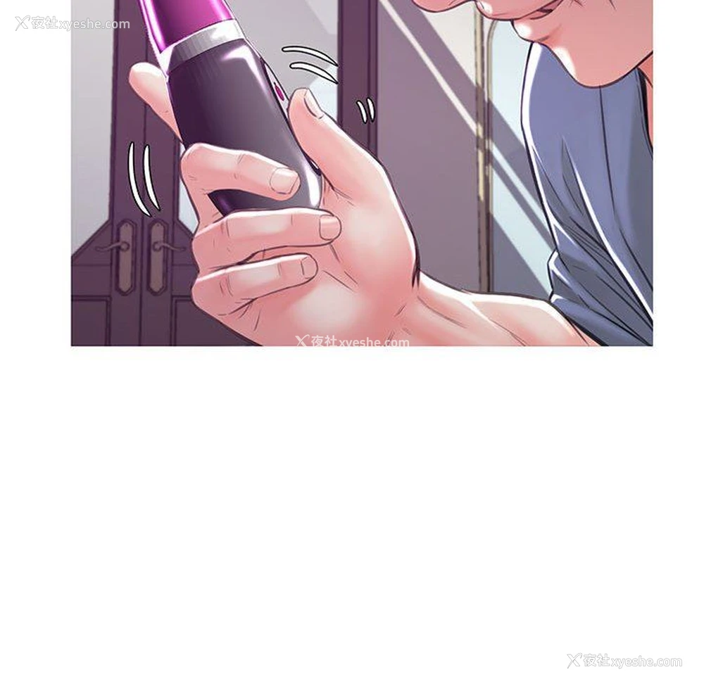 91P - 俏儿媳（媳妇单身中）