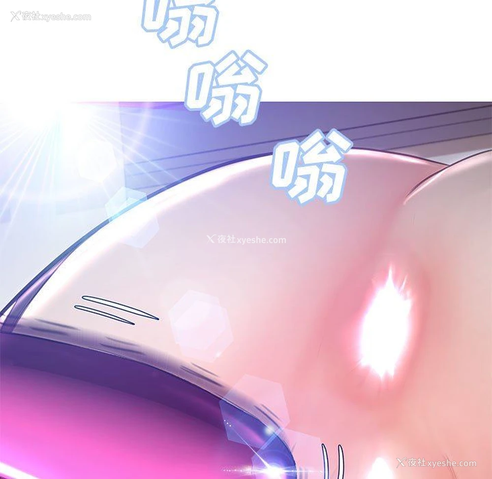 94P - 俏儿媳（媳妇单身中）