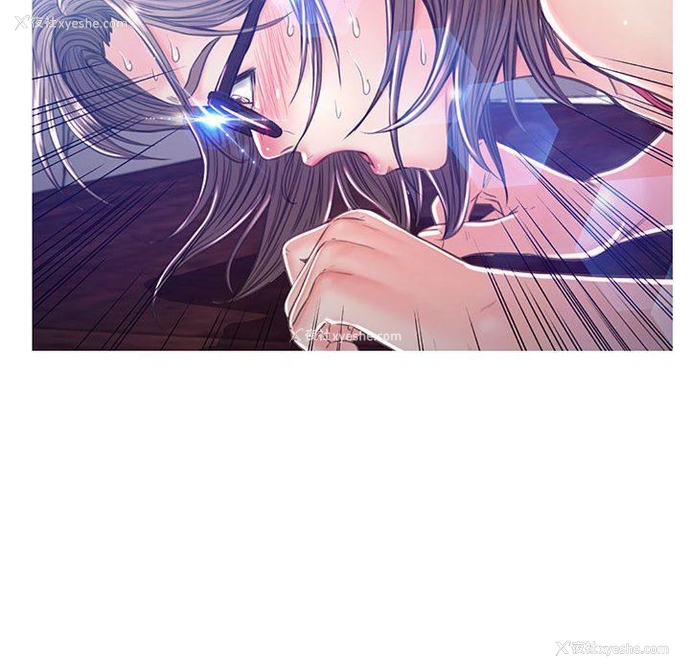 99P - 俏儿媳（媳妇单身中）