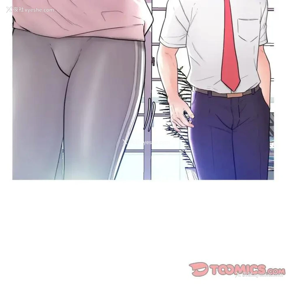 108P - 俏儿媳（媳妇单身中）
