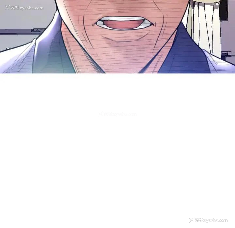 131P - 俏儿媳（媳妇单身中）