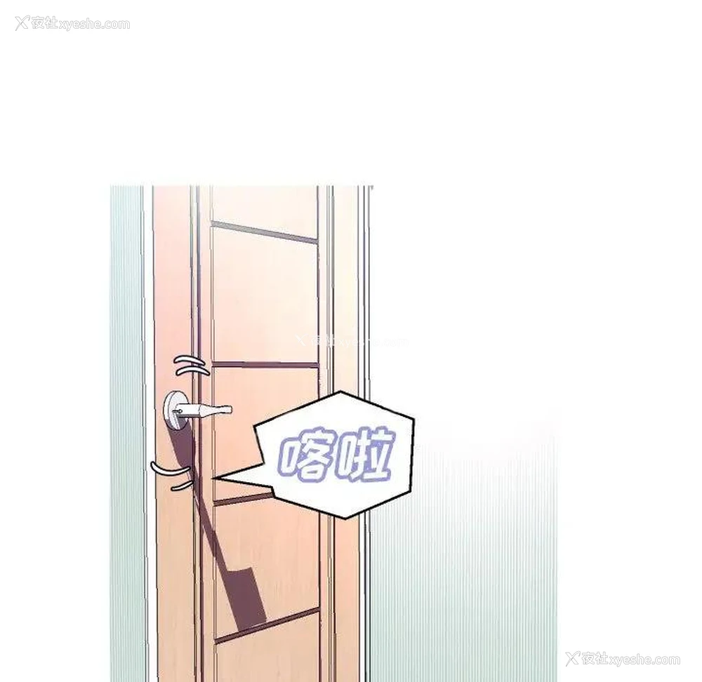 54P - 俏儿媳（媳妇单身中）