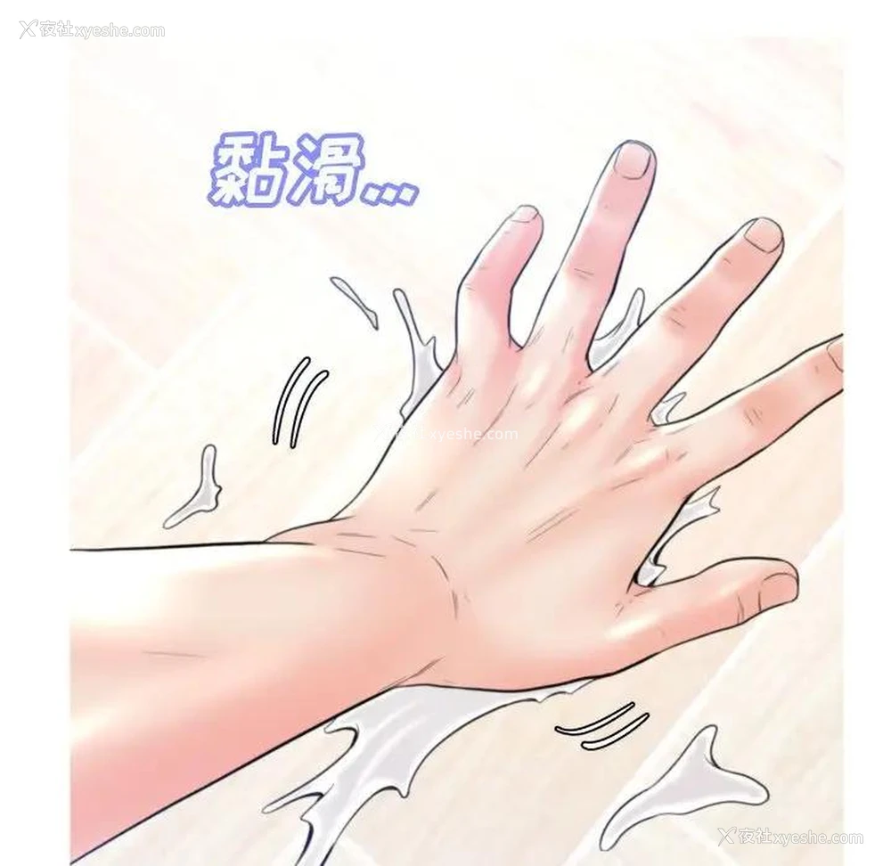 63P - 俏儿媳（媳妇单身中）