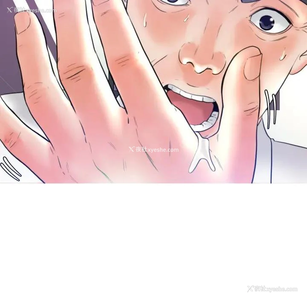 69P - 俏儿媳（媳妇单身中）