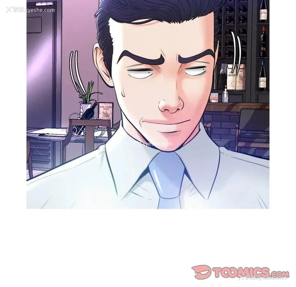 107P - 俏儿媳（媳妇单身中）