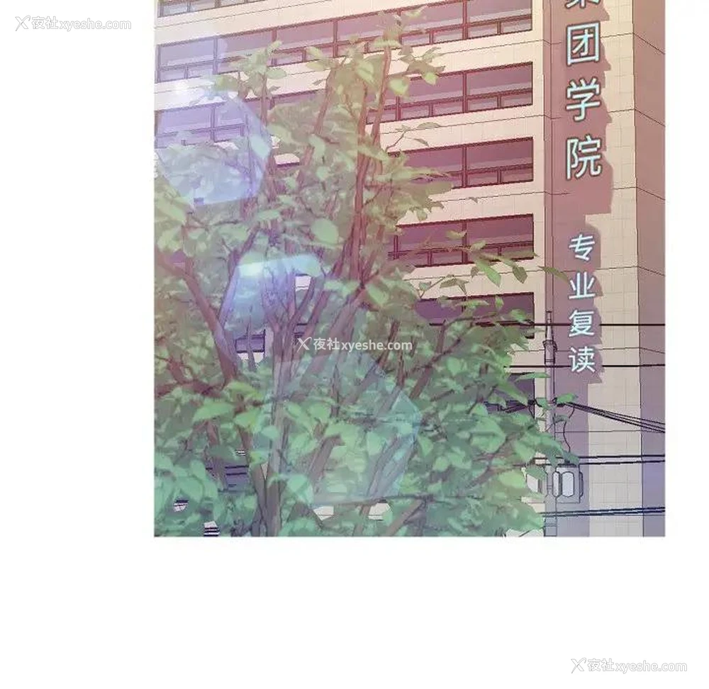 35P - 俏儿媳（媳妇单身中）