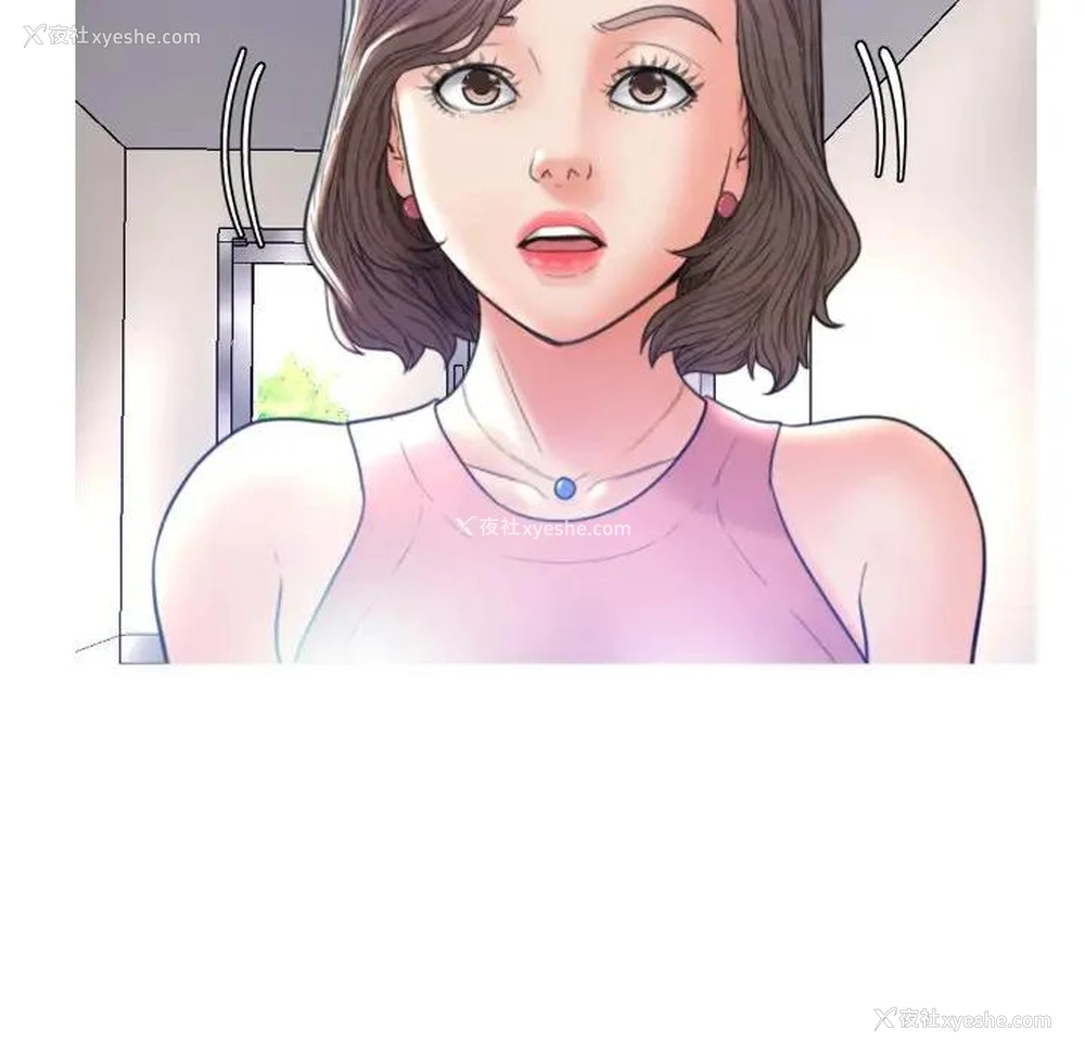52P - 俏儿媳（媳妇单身中）