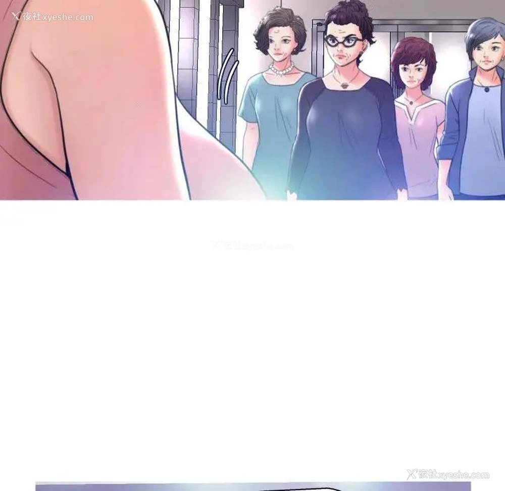 54P - 俏儿媳（媳妇单身中）