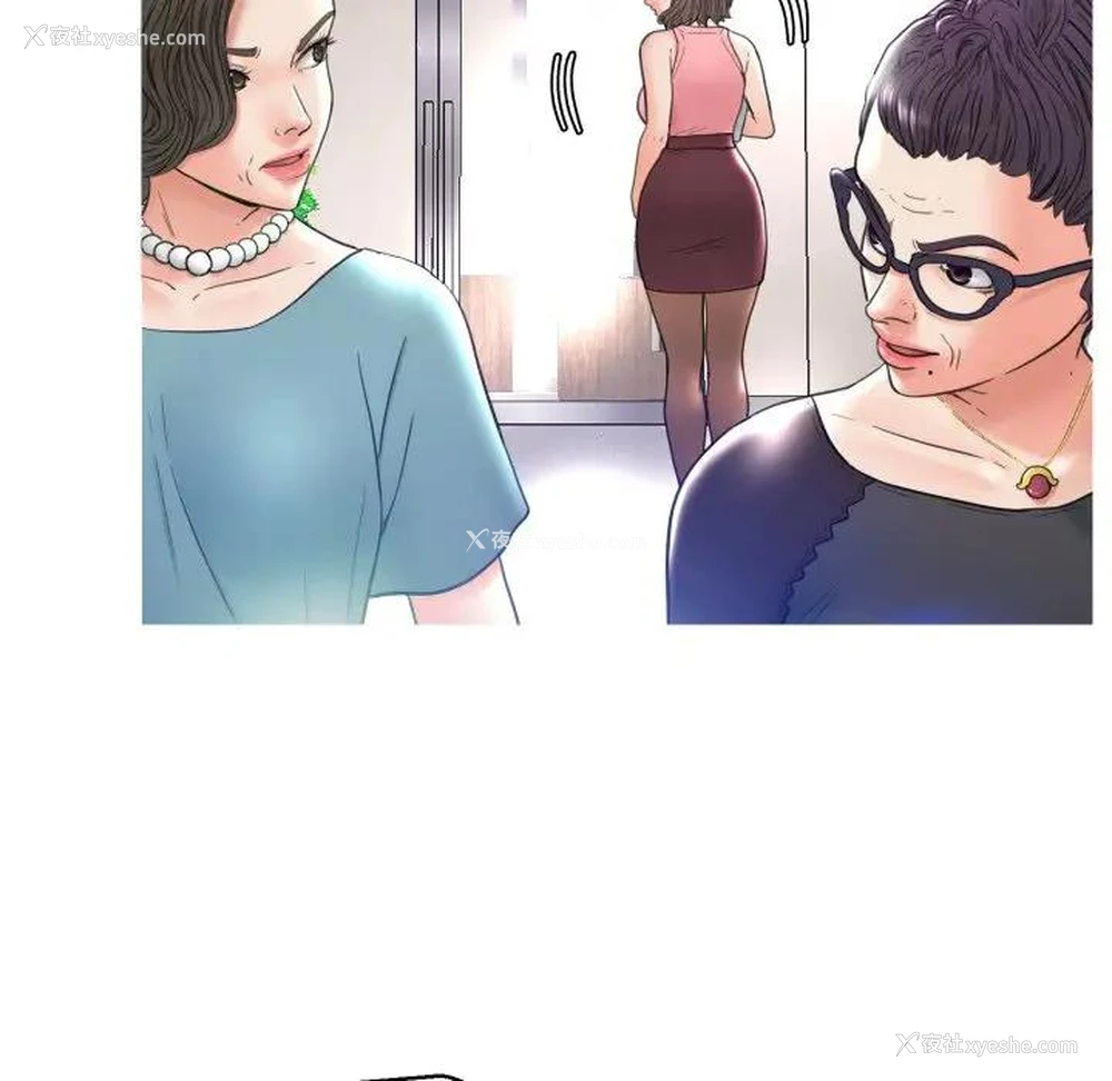 59P - 俏儿媳（媳妇单身中）