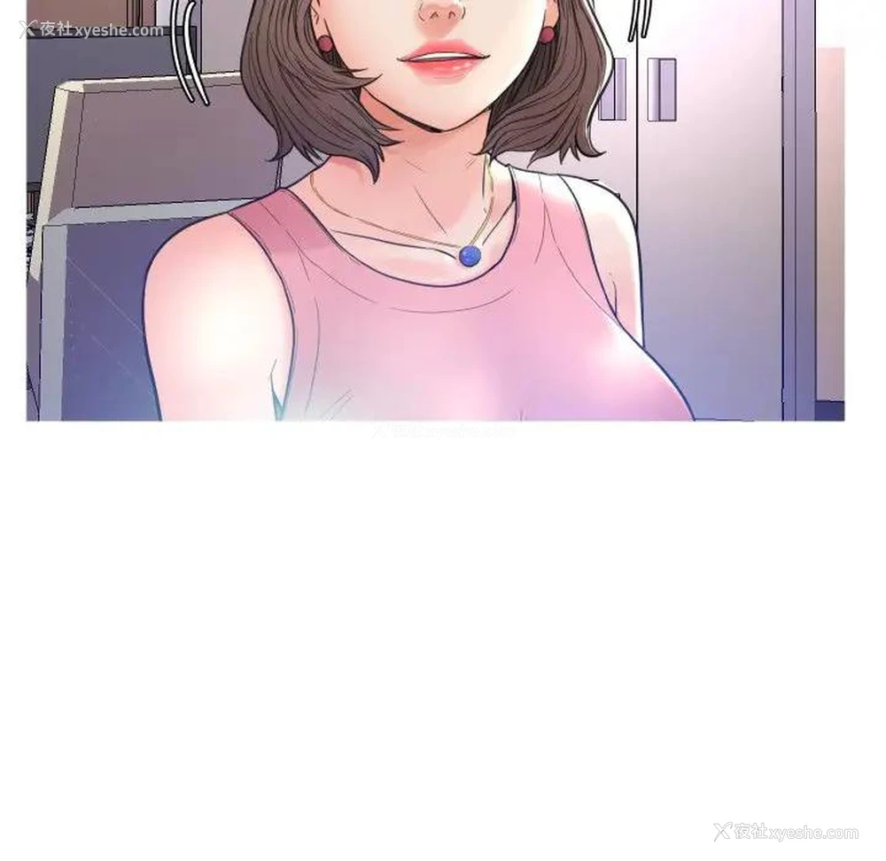 93P - 俏儿媳（媳妇单身中）