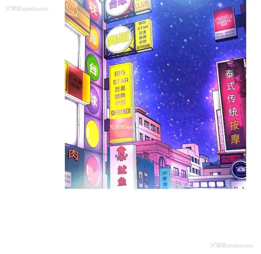 95P - 俏儿媳（媳妇单身中）