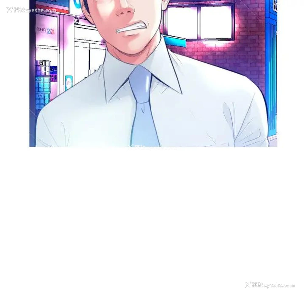 116P - 俏儿媳（媳妇单身中）