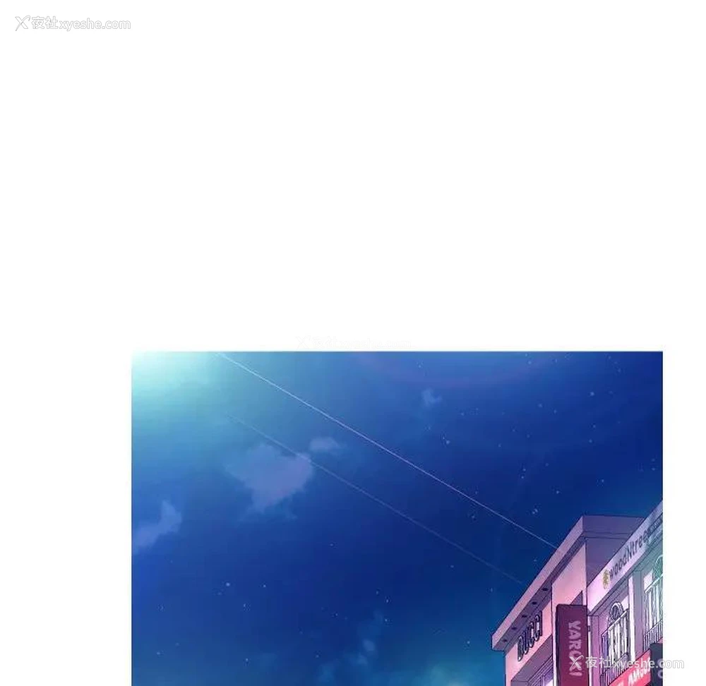 119P - 俏儿媳（媳妇单身中）