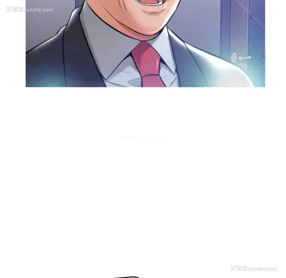 22P - 俏儿媳（媳妇单身中）