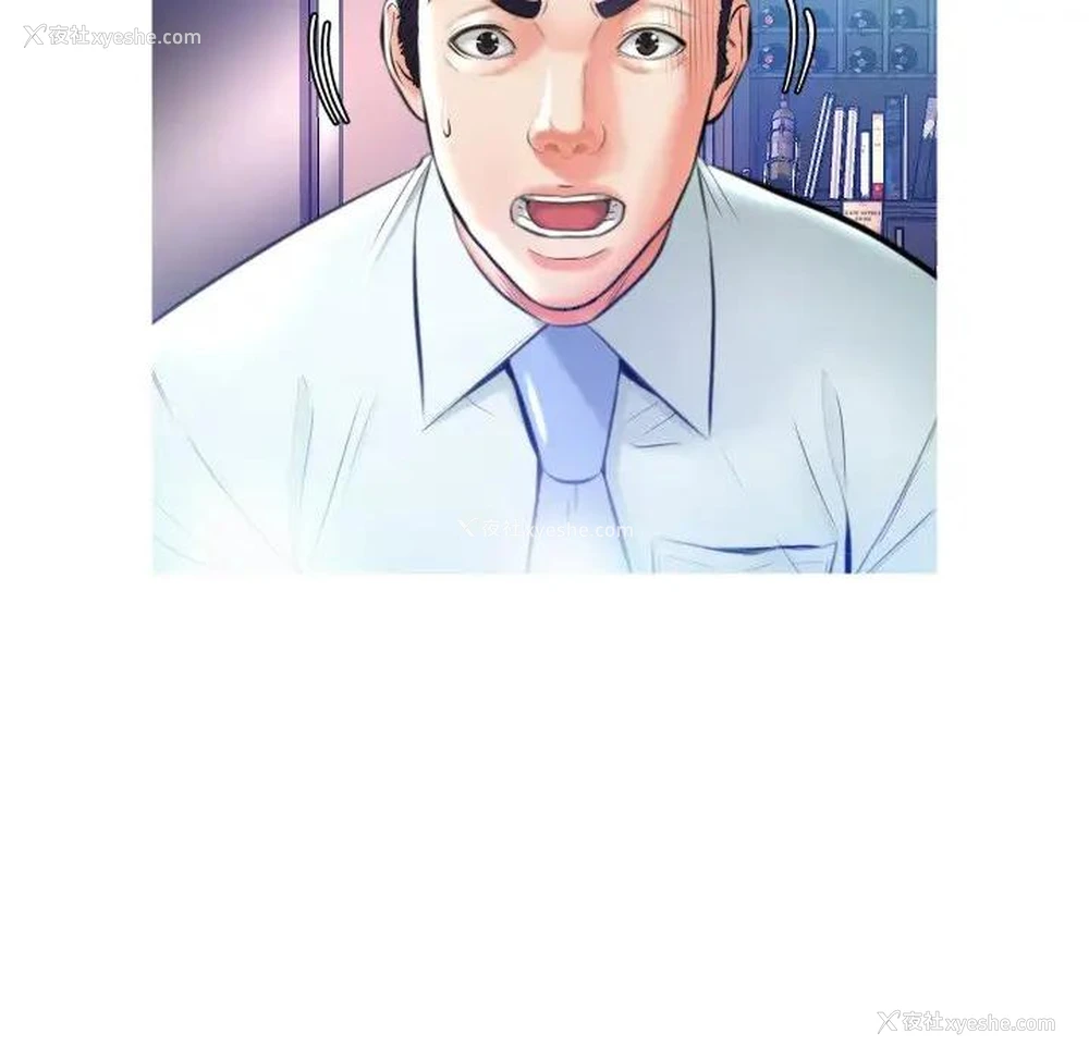 39P - 俏儿媳（媳妇单身中）