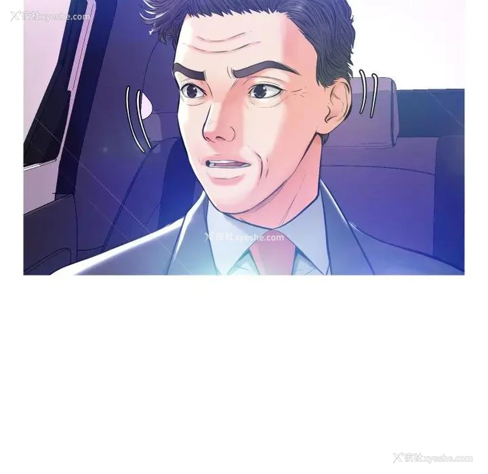 81P - 俏儿媳（媳妇单身中）
