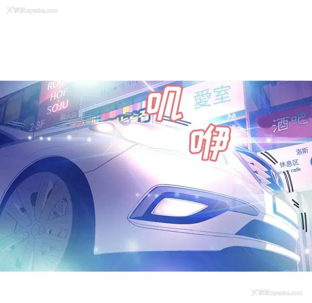 100P - 俏儿媳（媳妇单身中）