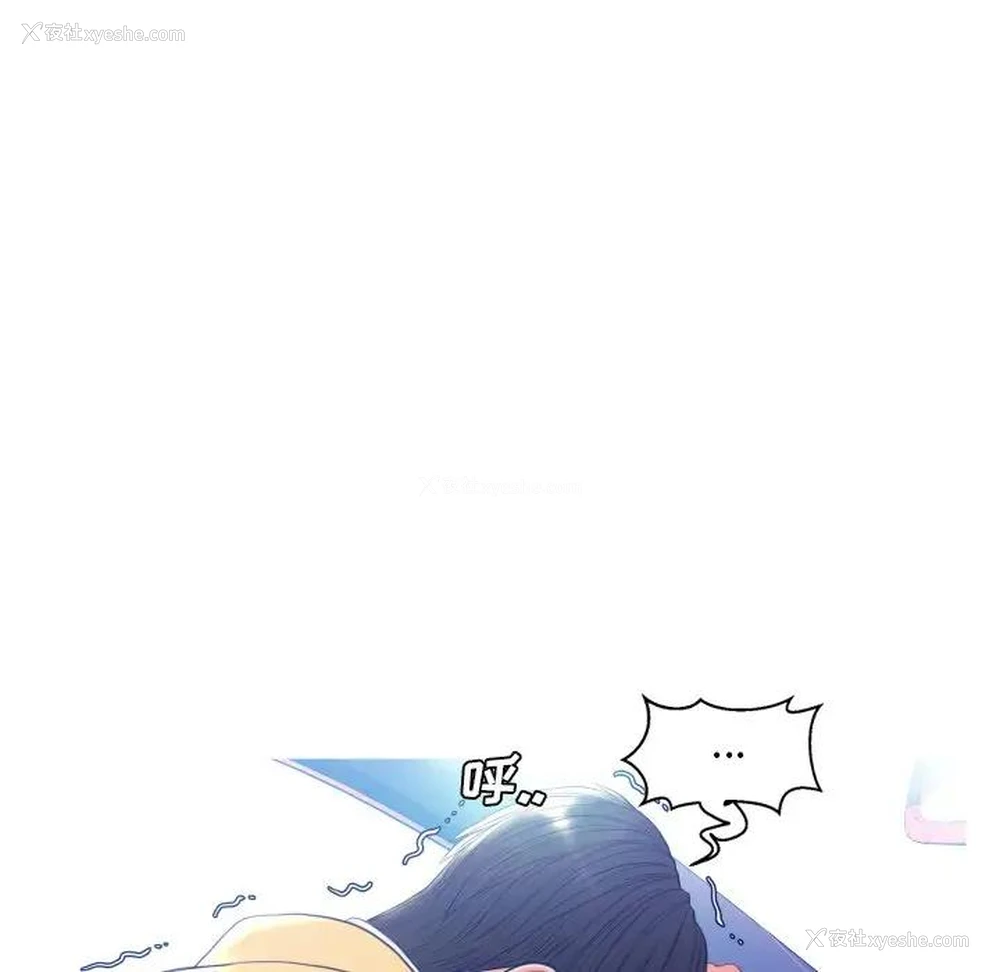 101P - 俏儿媳（媳妇单身中）