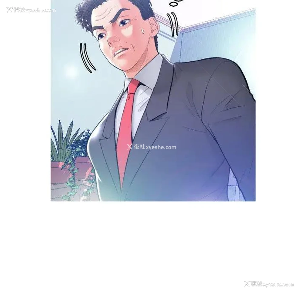 127P - 俏儿媳（媳妇单身中）