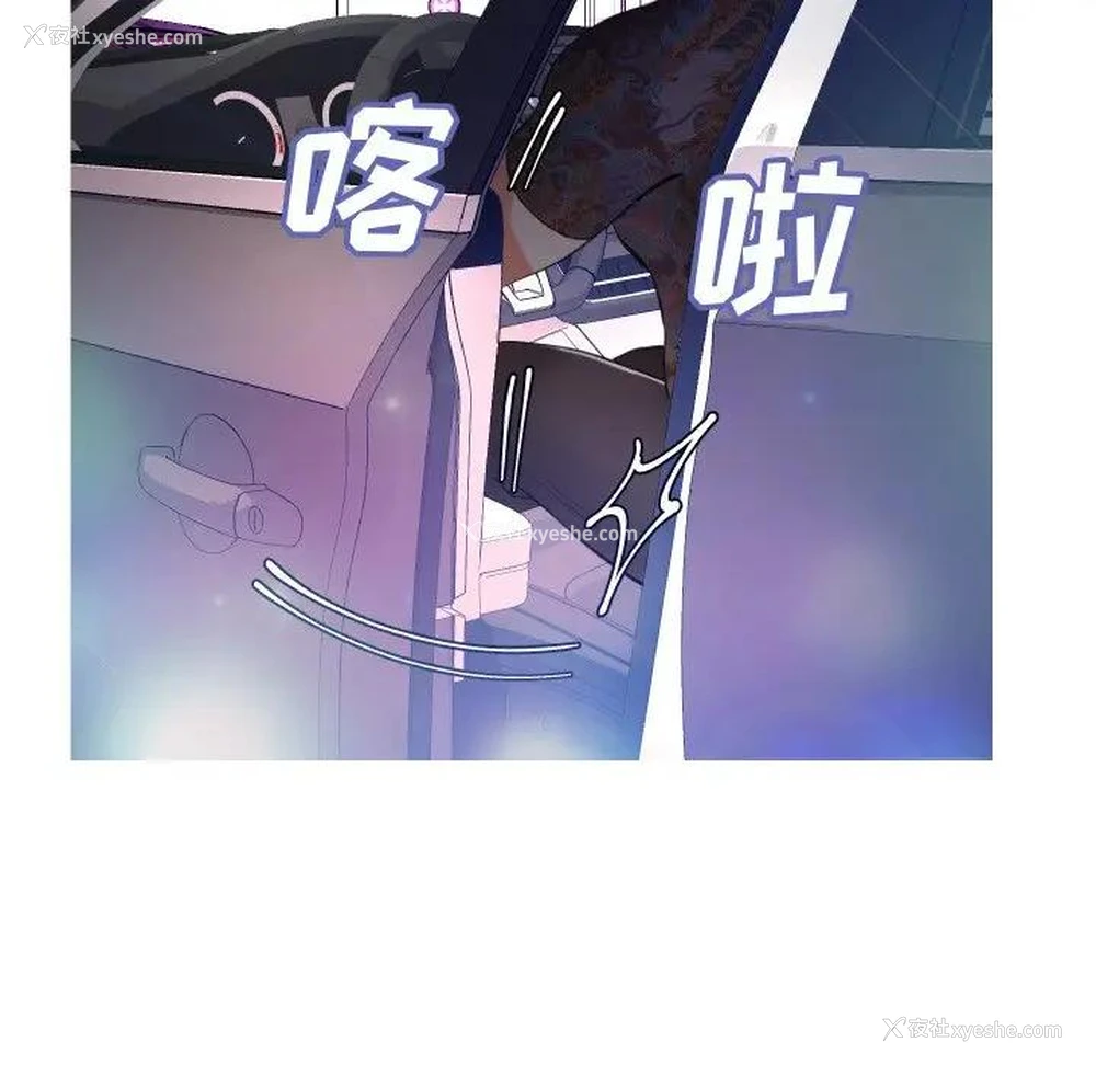 27P - 俏儿媳（媳妇单身中）