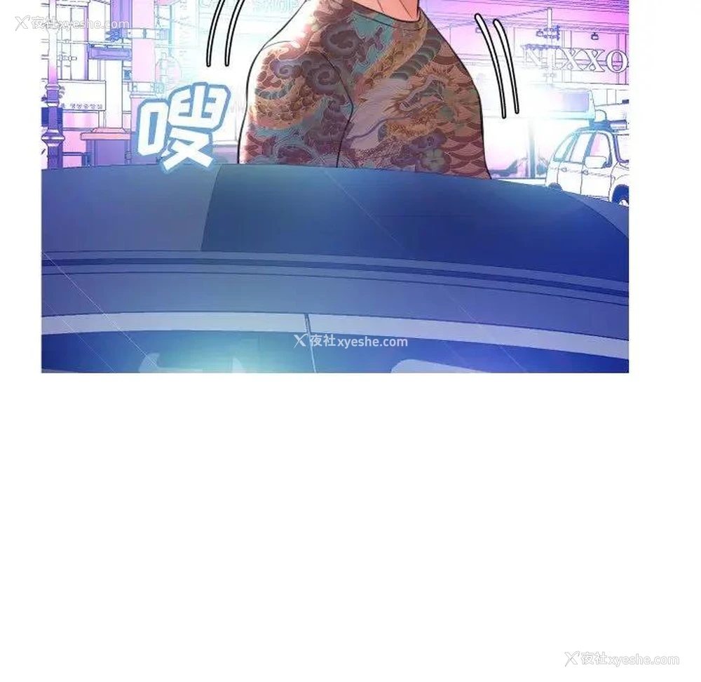 29P - 俏儿媳（媳妇单身中）