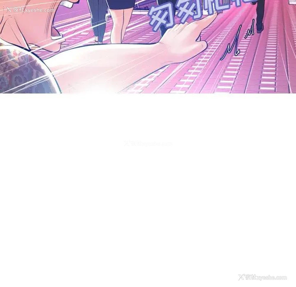 31P - 俏儿媳（媳妇单身中）
