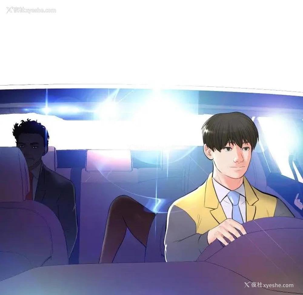 63P - 俏儿媳（媳妇单身中）