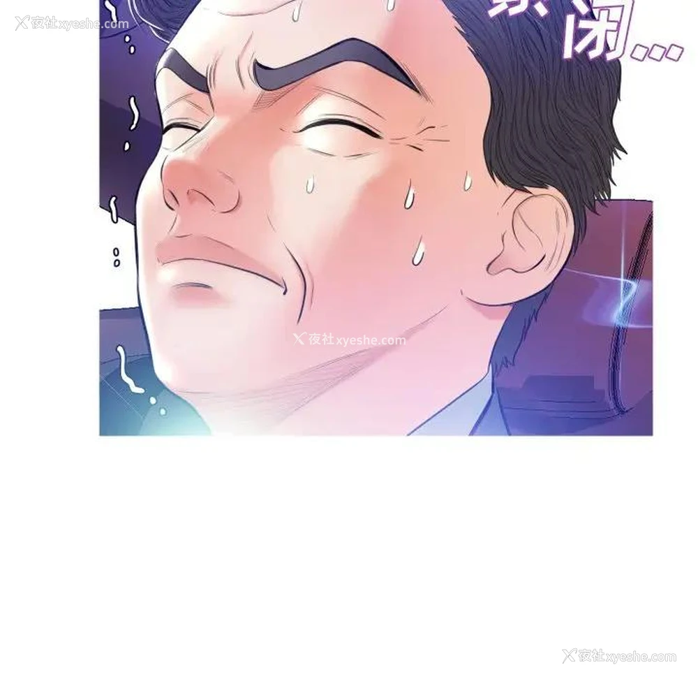 65P - 俏儿媳（媳妇单身中）