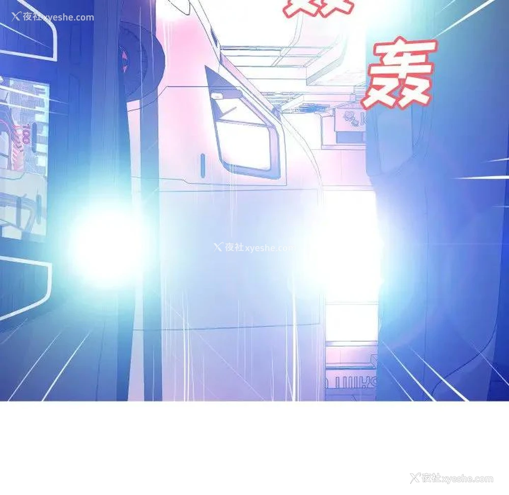 90P - 俏儿媳（媳妇单身中）