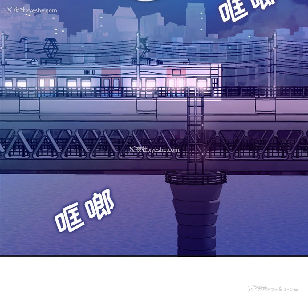 52P - 郑主任为何这样