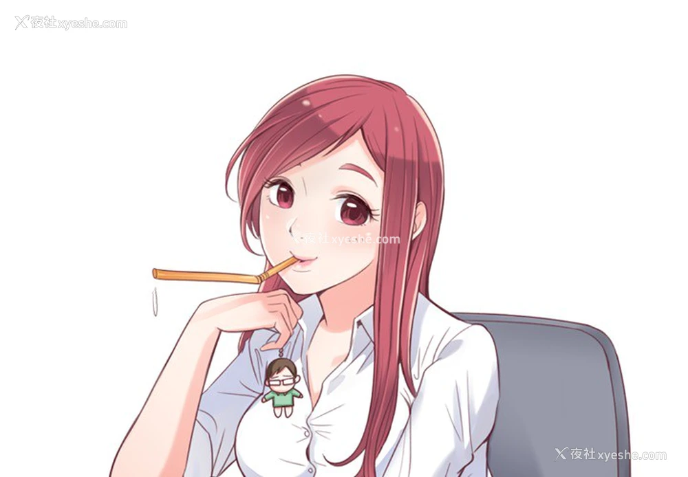 1P - 郑主任为何这样