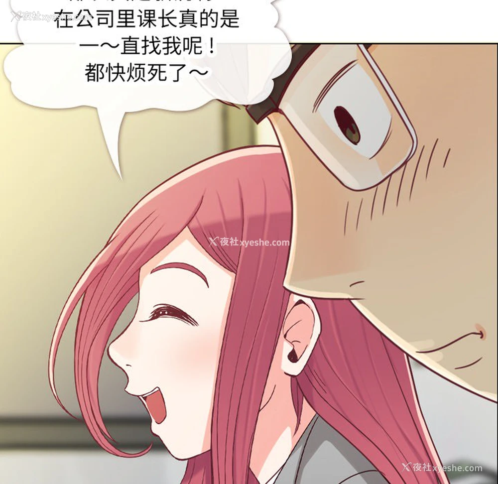 35P - 郑主任为何这样