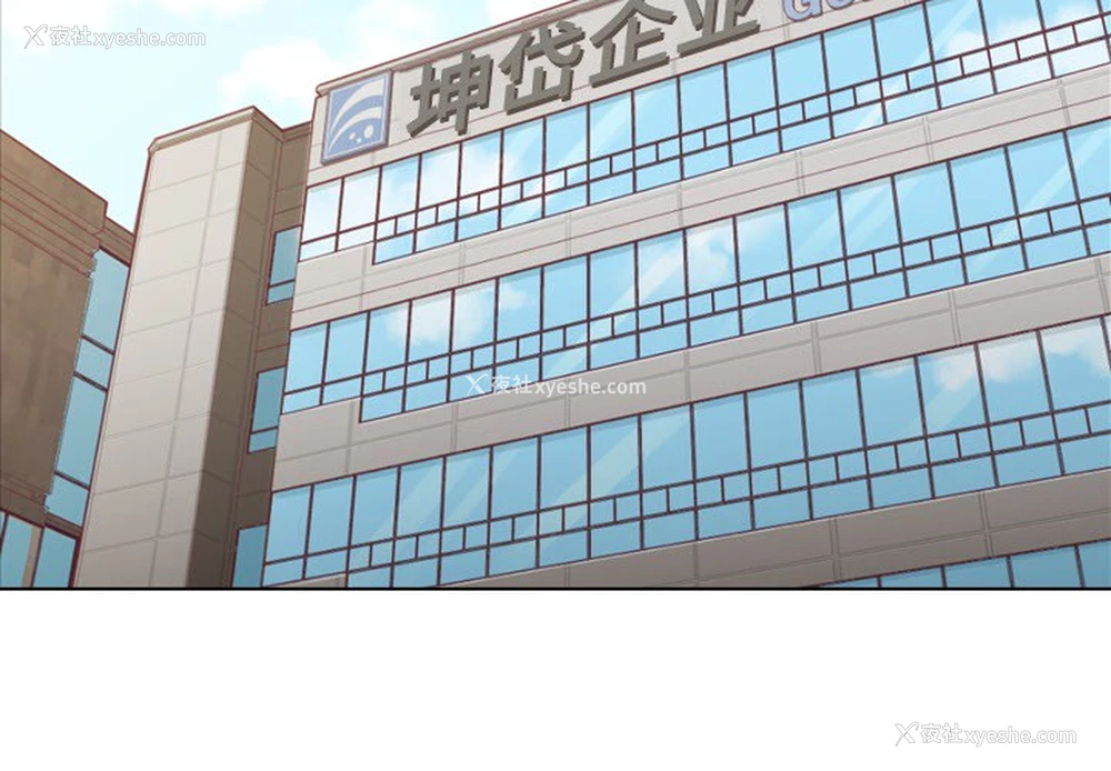 4P - 郑主任为何这样