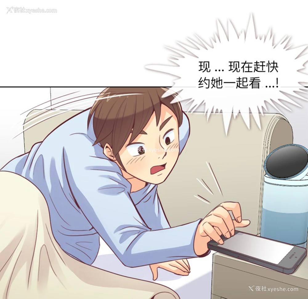 40P - 郑主任为何这样