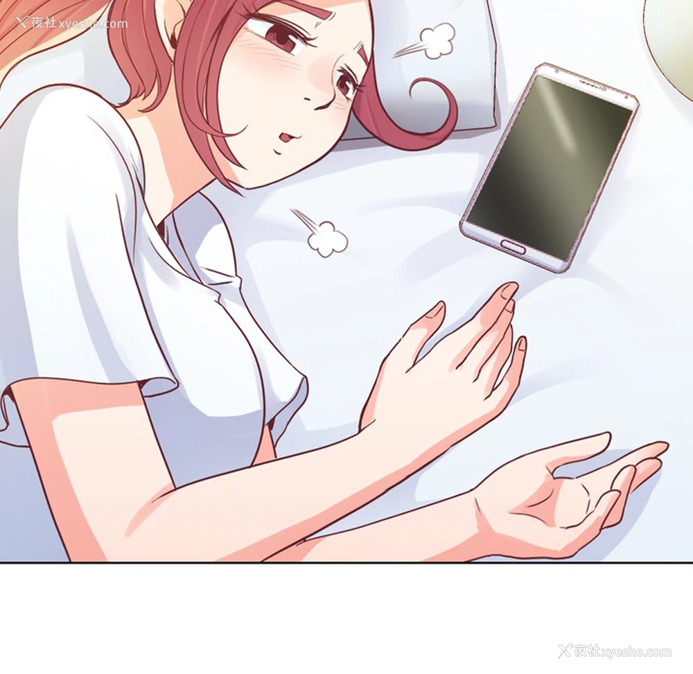 53P - 郑主任为何这样