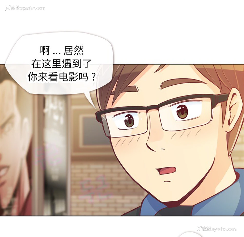 35P - 郑主任为何这样