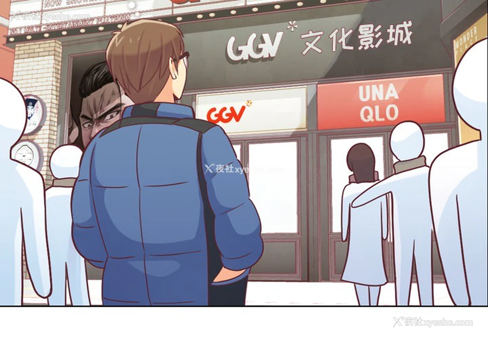4P - 郑主任为何这样