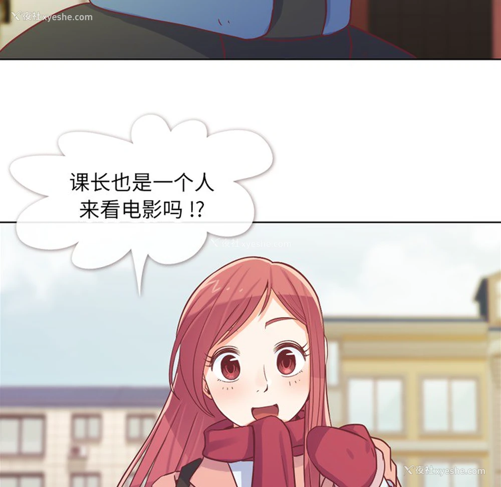 7P - 郑主任为何这样